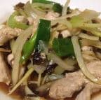 Best Tasty Ginger in Washington, DC